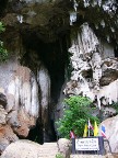 entrance to Diamond Cave.JPG (89KB)